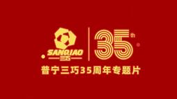 熱賣鑫儲SSD固態硬盤512GB高速讀寫固態硬盤筆記本台式機固態硬盤現貨 歷史價格詳細信息