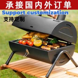 【熱賣】戶外庭院鐵藝花架凳客廳落地多層置物架室內陽臺綠蘿花盆托架底座 歷史價格詳細信息