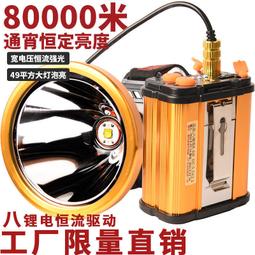 【熱賣】鋰電充電式往復鋸馬刀鋸大功率家用手持電動手鋸戶外切割鋰電鋸子 歷史價格詳細信息