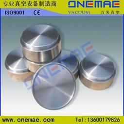 鍍膜材料磁控濺射靶5N高純鋁靶  99.999%純Al靶物理沉積鍍膜 歷史價格詳細信息