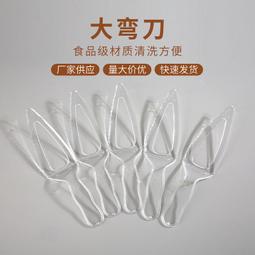 [熱賣]刀模打口機 氣動打點機紙箱紙盒刀切口機連接點開口 德暢直發 歷史價格詳細信息