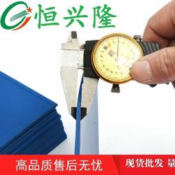 【熱賣】EVA泡沫軸瑜伽柱月牙款空心狼牙棒健身瑜伽泡沫滾軸瑜伽按摩棒 歷史價格詳細信息