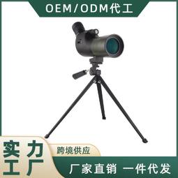 熱賣單筒夜視儀高清高倍神器紅外線微光夜視望遠鏡夜間微光戰術成像儀 歷史價格詳細信息