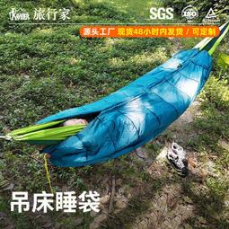 山海人????熱賣????日系枕頭 多功能枕頭 露營枕頭 汽車枕頭 靠枕 汽車靠枕 椅枕 枕頭 戶外枕頭 海綿枕頭 靠墊 車用靠-朴舍居家 歷史價格詳細信息