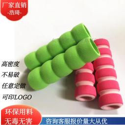 熱賣eva防臭洞洞男款夏季外穿2024新款防滑厚底沙灘頭涼拖男士 歷史價格詳細信息