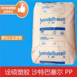 高精度光澤度計 20/60/85三角度 實驗室儀器 油漆 塗料 石材 紙張 磁磚 測光儀 B-GM2685 歷史價格詳細信息