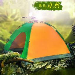 【熱賣】野營用品鋁合金便攜式置物架可折疊三層置物架多功能收納戶外架 歷史價格詳細信息