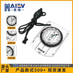 【熱賣】供應北通G3手遊手柄版適用於SWITCH安卓手機通用 歷史價格詳細信息