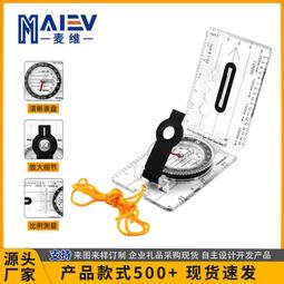 可折疊多功能楠竹電腦桌/床上桌/筆電桌/NB桌/宿舍懶人書桌 歷史價格詳細信息