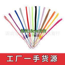 【廠家直銷】自拍棒 自拍桿 藍芽自拍 自拍神器 腳架 手機架 遙控自拍 拍照 自拍桿1.8米四腳架藍牙手機直播抖音360 歷史價格詳細信息