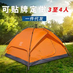 全自動駕駛室掃地車學校物業全自動清掃車全封閉電動掃路車環衛車 歷史價格詳細信息