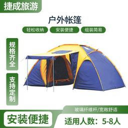 戶外自駕游高壓鍋 野炊鍋具 戶外高壓鍋 房車露營便攜壓力鍋2L3L4L5L高原高山鋁合金鍋 露營高壓鍋 歷史價格詳細信息