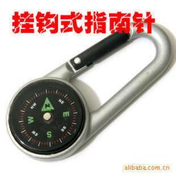 【熱賣】戶外登山扣 s形鋁合金快掛鉤 6號葫蘆形扁扣 鋼絲彈簧快掛扣 批發  露天市集  全台最大的網路購物市集 歷史價格詳細信息