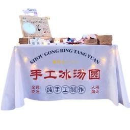 集市擺攤摺疊牛津布可攜式大傘戶外庭院遮陽伸縮防雨加厚傘廠 歷史價格詳細信息