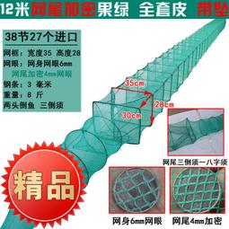 【熱賣】魚護野釣專用新款2022釣魚網兜速干高端漁護鋼圈網袋黑坑魚加厚網 歷史價格詳細信息