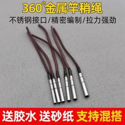 【熱賣】不銹鋼魚竿支架 炮臺支架 兩用釣魚支架 地插支架 垂釣用品批發 歷史價格詳細信息