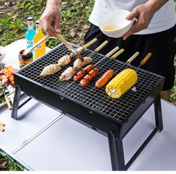 燒烤爐戶外燒烤架家 木炭折疊小型爐子碳烤爐便攜野外烤 烤串爐 歷史價格詳細信息