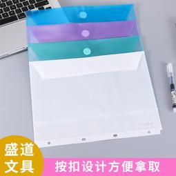 學生防水文件袋 上課袋 補習袋 新款防水便當袋 上班手提飯盒包 零食袋 媽咪包韓版防水手提飯盒包上班通勤便當包學生補課袋 歷史價格詳細信息