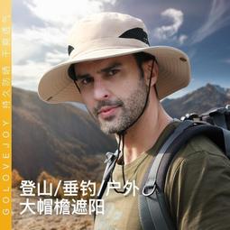 熱賣歐陽娜娜肖戰同款發裌日本無痕裌美發化妝劉海裌子ya嘴裌廠家供應滿200出貨 歷史價格詳細信息