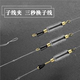 [垂釣漁具]5pcs彩絲雷蛙套裝盒雷強假餌雙鉤獵黑魚仿真青蛙魚餌【星星郵寄員】 歷史價格詳細信息