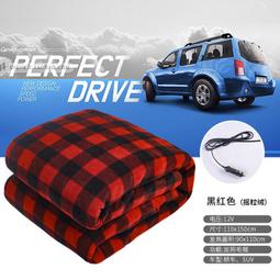 車載電熱壺12V 24V車用燒水壺長途貨車燒水電熱壺加熱杯汽車用品 歷史價格詳細信息