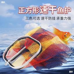 折疊魚護桶插桿大裝魚桶箱多功能釣魚桶大容量氧氣充氧漁護小號~優品百貨Q1221 歷史價格詳細信息