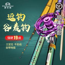 【熱賣】Ss意式輕奢主臥大床雙人床1.8x2米超薄床頭床主臥1.5米臥室家用婚 歷史價格詳細信息