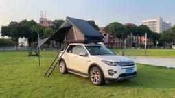 【熱賣】鋁合金戶外露營天幕防風繩自動收緊扣帳篷繩拉緊器自鎖捆 歷史價格詳細信息