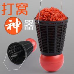 熱賣打窩船 載重船 拉網船 強磁大扭力799電機 12-24V 雙滾珠軸承馬達 歷史價格詳細信息