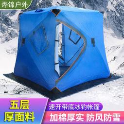 冬棉窩 倉鼠窩 倉鼠棉窩 蜜袋鼯睡窩 倉鼠小窩 倉鼠睡窩 松鼠金絲熊刺蝟窩 可愛倉鼠棉窩 黃金鼠棉窩 倉鼠用品 歷史價格詳細信息