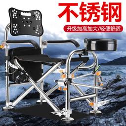 【熱賣】可折疊凳戶外便攜旅行可調節伸縮凳子網紅收縮座椅子板凳釣魚漁具 歷史價格詳細信息