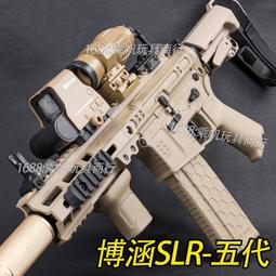 現貨博悅PS192PS195剃須刀刮鬍刀刮胡刀頭部刀片刀網刀框卡門支架頭蓋配件 歷史價格詳細信息