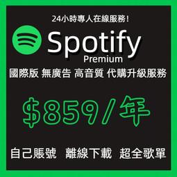 會員自取更便宜!【力豹仕】機油_力豹仕 5W50 MASTER RACING SN 1L_整箱12瓶(車麗屋) 歷史價格詳細信息