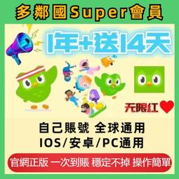 【送終身會員】 天貓魔屏c1智能投影儀2023新款超高清家用臥室客廳可連手機投墻投影小型宿舍學生投屏投影機 歷史價格詳細信息