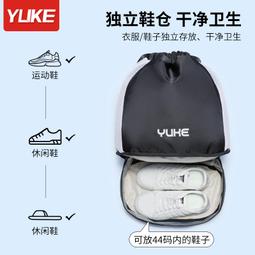 雙肩包 沙灘包 後背包 筆電包 超輕背包 手提包 運動休閒背包 狐狸包可參考 歷史價格詳細信息