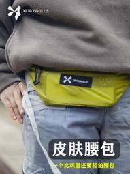 戶外運動旅遊揹包60L 登山包 男女雙肩包40L 大容量旅行後揹包 多功能登山包 野營徒步雙肩揹包~坤坤好物~ 歷史價格詳細信息