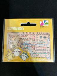 悠然吉祥八寶五彩吊穗車掛件 藏式合金轉經輪汽車掛件 後視鏡掛件 歷史價格詳細信息