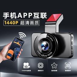 行車記錄儀402540錄音筆內置適用3.7v聚合物無線音響 歷史價格詳細信息