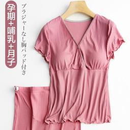 260斤選高品質男士薄外套 春秋薄款夾克外套男 加肥加大碼休閒男裝 加大尺碼亮面風衣 大尺碼韓版男裝天天精選 歷史價格詳細信息