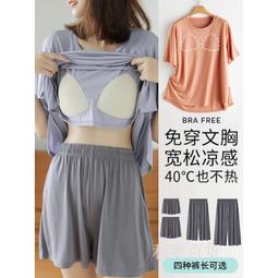 2023年新款學生平角保守短袖可愛小胸遮肚顯瘦泳衣女夏小清新溫泉 歷史價格詳細信息