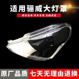 適用於14款英菲尼迪q50 q50l ct1款碳纖維尾翼擾流板 品質 歷史價格詳細信息