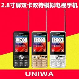 新款雙8寸炫彩燈音箱音箱戶外可攜式usb插卡音響 歷史價格詳細信息