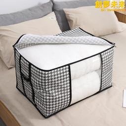 無紡布外賣袋打包袋訂作印餐飲禮品袋包裝袋訂作手提袋 歷史價格詳細信息