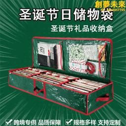 禮品包裝袋 聖誕老公公聖誕樹塑料袋 挖口提袋 單售 歷史價格詳細信息