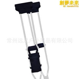 拐杖吊掛粒 -附吸盤 1個入/顏色任選 吊掛雨傘拐杖超方便 ZHCN1726 銀髮族適用 歷史價格詳細信息