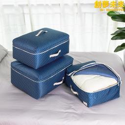 免運-放包包收納架子家用臥室掛架神器衣柜防塵袋透明雜物收納整理柜子 歷史價格詳細信息