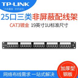 語音RJ11 4G無線路由器CPE volte打電話4g router 無線WIFI可充電 歷史價格詳細信息