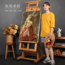 木製櫸木 彩色積木 拼裝玩具 兒童積木 積木玩具 積木 玩具 玩具積木大顆粒積木 生日禮物 歷史價格詳細信息