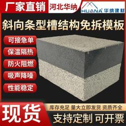 現澆混凝土牧場拉紋機  牛棚防滑開槽機   V型槽T型槽牧場拉耙子 歷史價格詳細信息