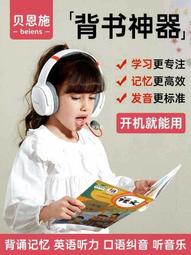 小學生的十萬個為什麼？地球 歷史價格詳細信息